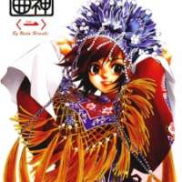  ����� Beijing Opera <small>Story & Art</small> 